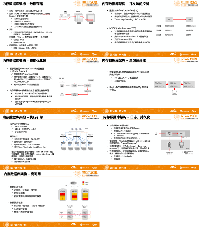 4949澳门今晚开奖结果|精选解析解释落实