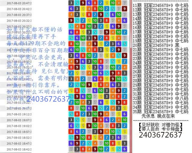 澳门王中王100%最新正品解|实用释义解释落实