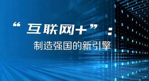 2024年澳门今晚开奖结果|实用释义解释落实