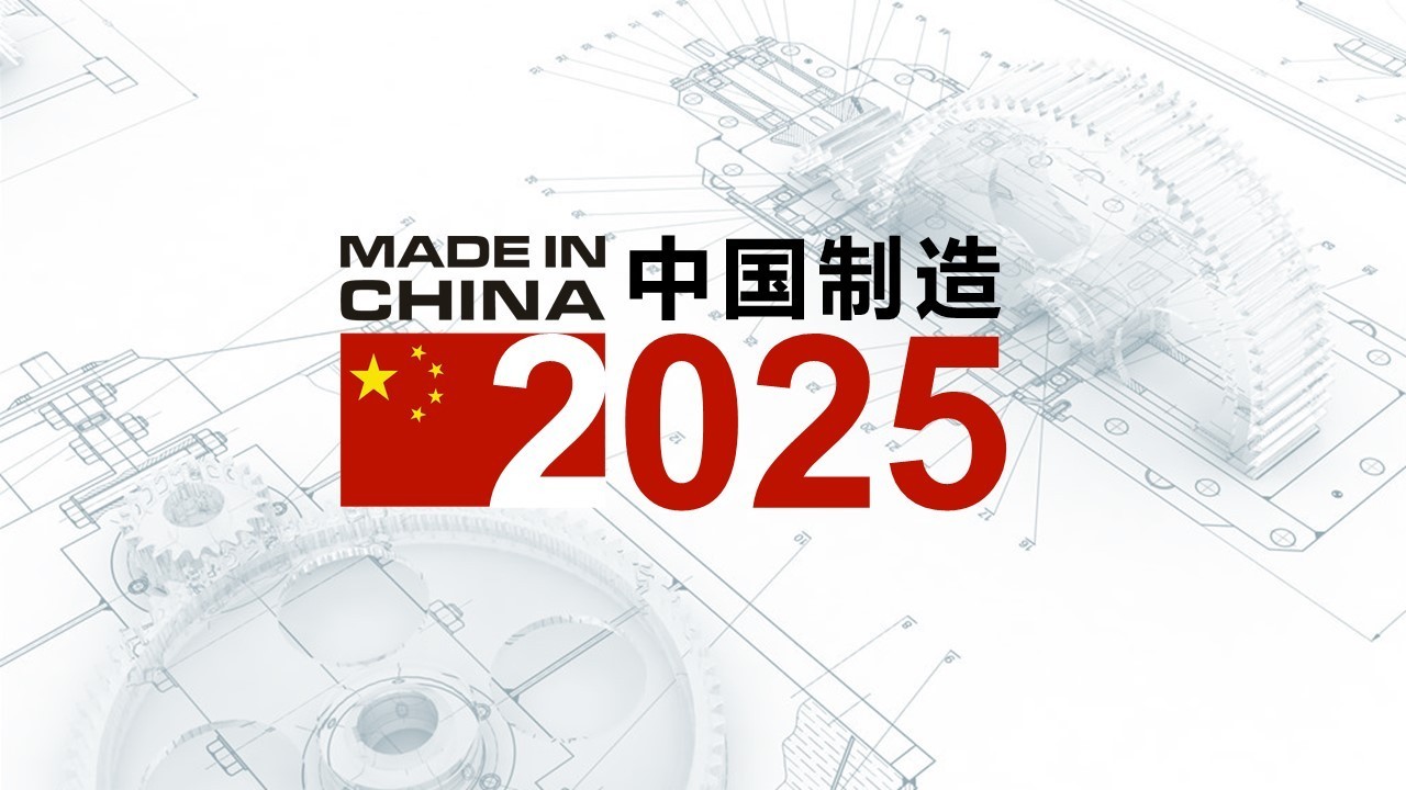 2025新澳门开奖结果|精选解析解释落实