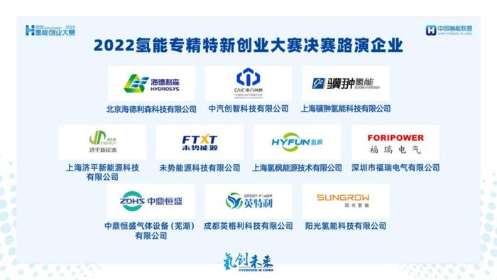 2024澳门特马今晚开奖现场实况|公开解释解析落实