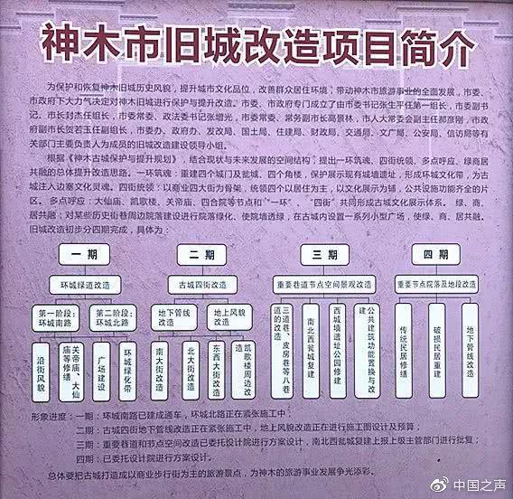 澳门一肖一码一一特一中|构建释义解释落实