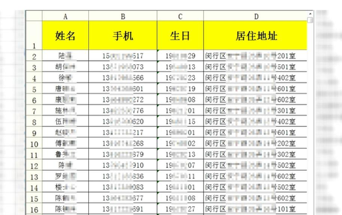 澳门一肖一码伊一特一中|词语释义解释落实