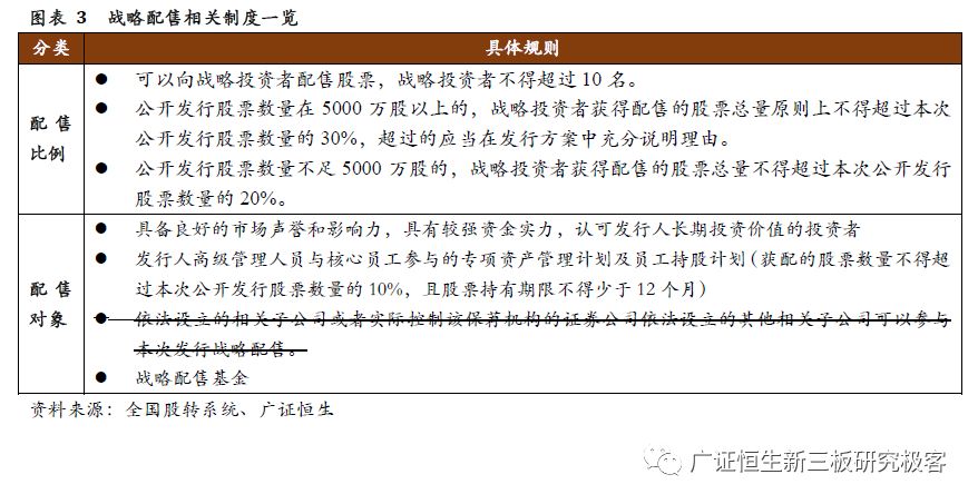 澳门一肖一特100精准免费|公开解释解析落实