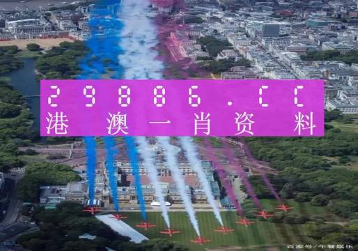 22324濠江论坛一肖一码|公开解释解析落实