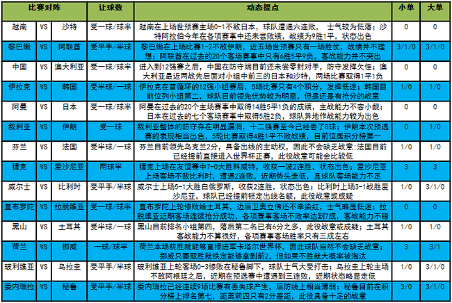 4949澳门今晚开奖结果|精选解释解析落实