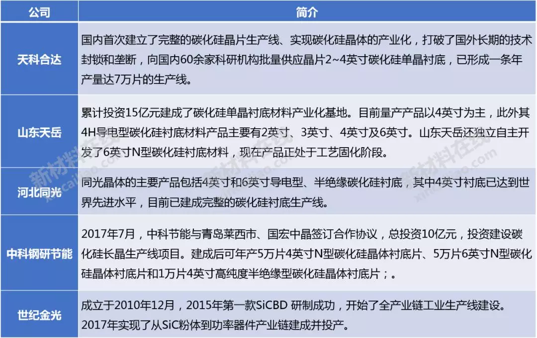 新澳最精准正最精准|公开解释解析落实