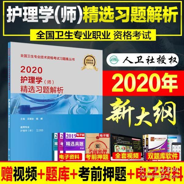 2025年正版资料免费大全|精选解释解析落实