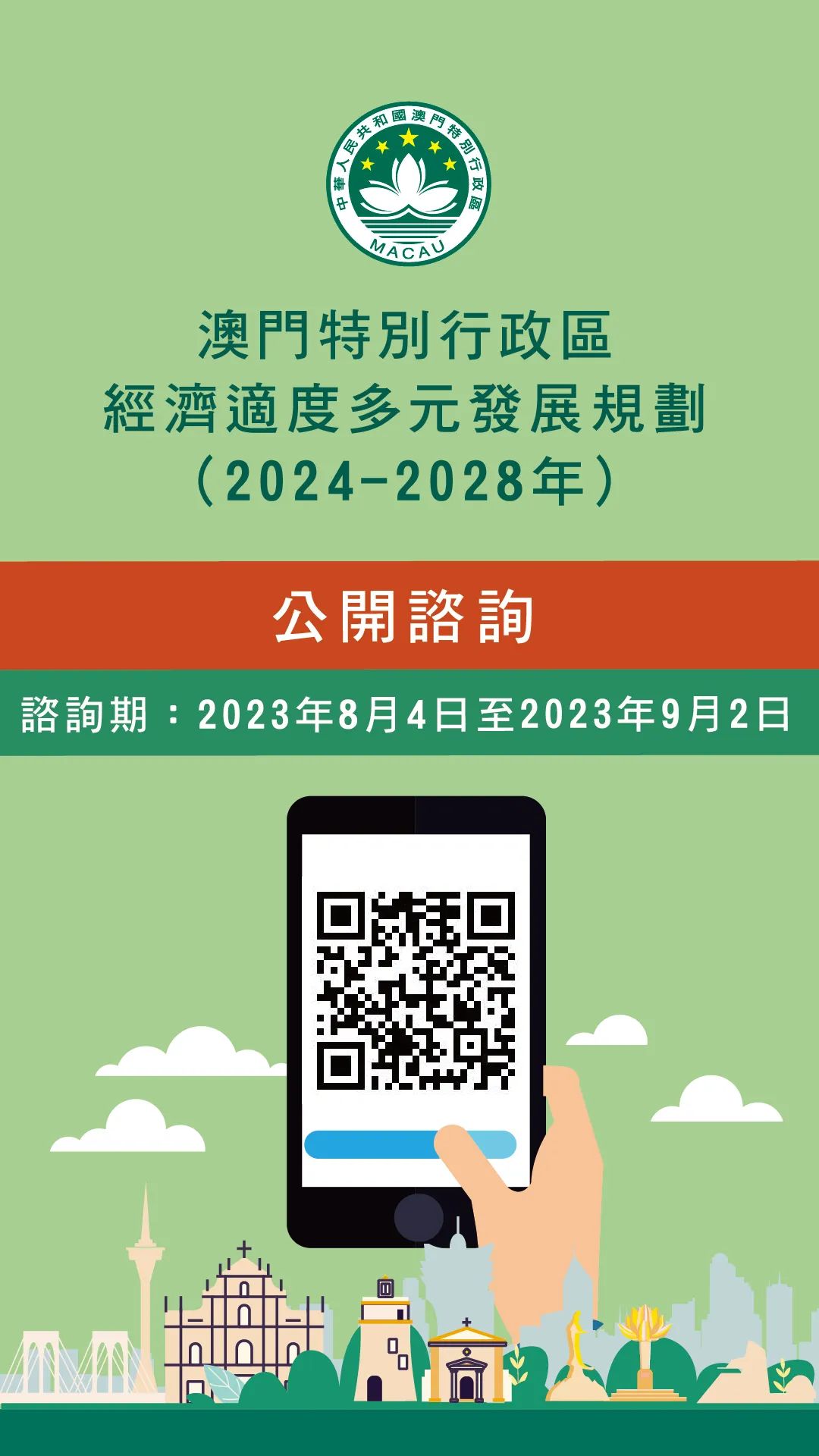 2024澳门精准正版图库|讲解词语解释释义